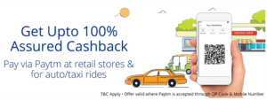 paytm get upto 100 assured cashback at retail stores