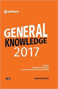 Amazon Filler - Buy General Knowledge 2017 Essential 'Knowledge Capsule' in General Awareness & Current Affairs at Rs 20 Only