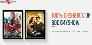 bookmyshow get 100 cashback via freecharge wallet