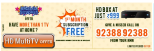 Tatasky Jingalala Saturday Offer- Get One Month subscription of MultiTV Connection Absolutely free