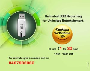 videocon-d2h-unlimited-usb-recording-at-just-re-1-only-for-30-days-khushiyon-ka-weekend-offer