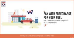 Freecharge Get 25 cb at HP Petrol Pumps