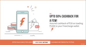 Freecharge Get upto 50 cb on adding Money to wallet (All Users)
