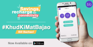 billbachao app refer and earn Rs 10