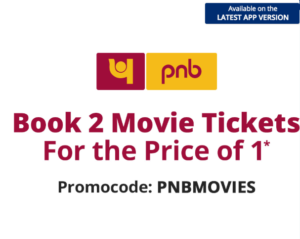 paytm thursday movie mania get 100 cashback on 2nd ticket with pnb