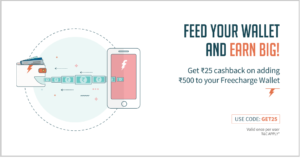 Get Rs 25 Cashback on Adding Rs 500