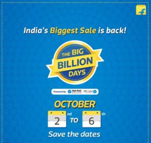 flipkart-big-billion-day-2016-date