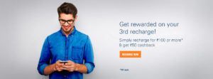 icici-recharge-offer