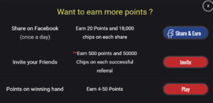 gamentio-refer-and-earn-500-points-per-referral