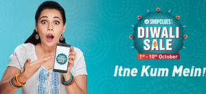 shopclues-diwali-sale-itnekummein-1st-10th-october-2016