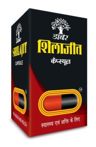Amazon - Buy Dabur Shilajit - 100 Capsules at Rs 237 only