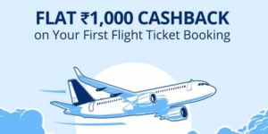 Paytm-FLYfree offer