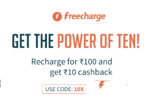 Freecharge - Get Rs 10 cashback on Recharge of Rs 100 or more (All Users)