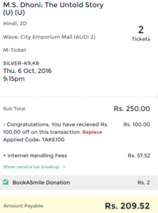 bookmyshow-get-rs-100-off-on-two-movie-tickets-booking