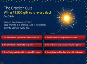 flipkart-big-diwali-sale-crackeing-quiz-win-rs-1000-gift-card