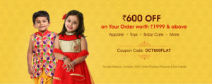 FirstCry - Get Flat Rs 600 Off sitewide on Purchase of Rs 1999 or Above