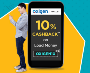 oxigen wallet get 10 cashback on loading money in wallet