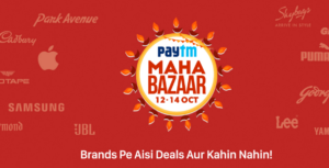 paytm-mahabazaar-sale-brands-pe-aisi-deals-aur-kahin-nahi-starts-from-12th-october
