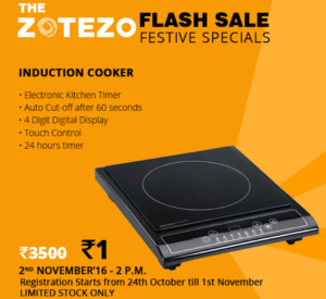 zotezo-flash-sale-get-induction-cooker-at-re-1-only