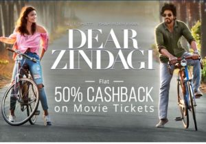 Dear Zindagi