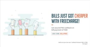 freecharge-get-rs-60-cb-on-bill-payment-of-rs-300