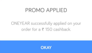 Smartapp Proof