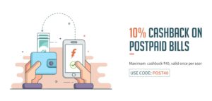 freecharge get flat 10 cashback on postpaid bill payments