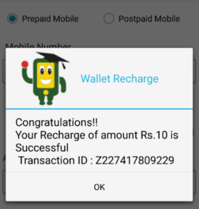 genext-app-rs-10-free-mobile-recharge-on-signup