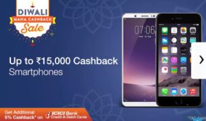 paytmmall get upto Rs 15000 cashback on mobile phones diwali mahacashback sale