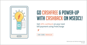 Freecharge - Get 10% cashback on MSEDCL Bill Payments (All Users)