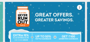 grofers-offer