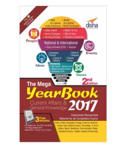 (Preorder now) Snapdeal - Buy THE MEGA YEARBOOK 2017 - Current Affairs & General Knowledge for Competitive Exams - 2nd Edition at Rs 140 only