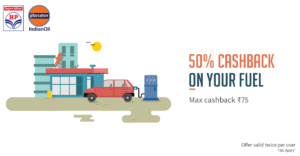 hp and indian oil petrol pumps get flat 50 cashback on petrol