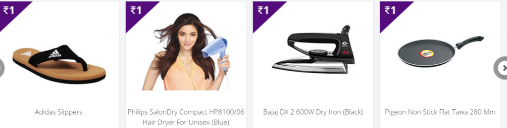 sneak peak of Re 1 deals paytm mahabazaar sale