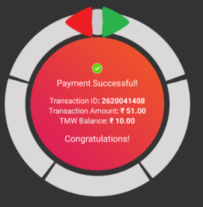 themobilewallet-app-recharge-successful