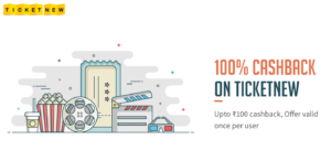 ticketnew get 100 cashback on movie tickets via freecharge