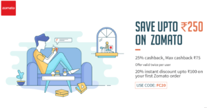 zomato get 25 cashback via freecharge wallet