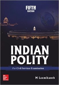 Amazon - Buy Indian Polity 5th Edition Paperback – 28 Oct 2016 at Rs 257 only