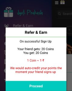 Boom A Gift refer and earn