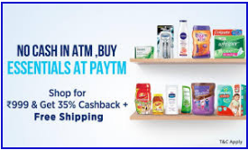 Get 35% Cashback On Order Of Rs.999 Or More at FMCG + Free Shipping