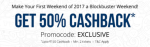 Get 50% Cashback Upto Rs.150 On Booking 2 Movie Tickets