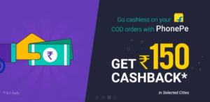 flipkart get 100 cashback on cod order via phonepe wallet