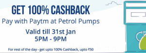 paytm get 100 cashback on petrol in Ahmedabad