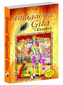 Srimad Bhagavad Gita - Essence