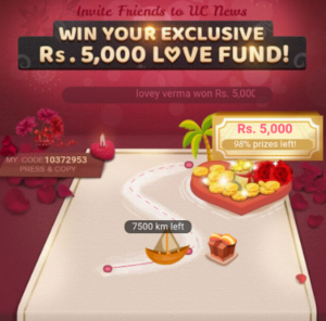 UC News app share and earn Rs 5000 in bank account love fund