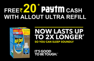 Get Rs.20 paytm cash with allout ultra refill