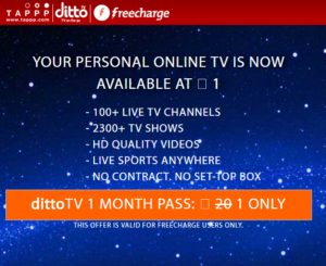 Ditto Freecharge offer