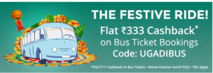 Flat ₹111 on bus ticket bookings + movie voucher worth ₹222