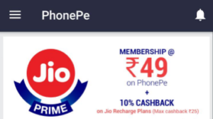 jio prime membership phonepe app at Rs 49 only