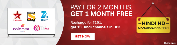 Airtel DTH Hindi Manoranjan Offer